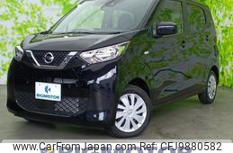 nissan dayz 2023 quick_quick_5BA-B43W_B43W-0309594