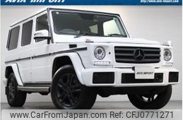 mercedes-benz g-class 2017 quick_quick_463348_WDB4633482X271113