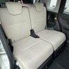 daihatsu move-canbus 2021 CFJ1328784 image 6