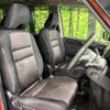 nissan serena 2018 -NISSAN--Serena DAA-GFNC27--GFNC27-014984---NISSAN--Serena DAA-GFNC27--GFNC27-014984- image 9