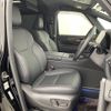 toyota vellfire 2024 CFJ1746479 image 13