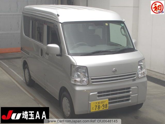 nissan clipper-van 2019 -NISSAN 【大宮 480ﾄ7898】--Clipper Van DR17V--301482---NISSAN 【大宮 480ﾄ7898】--Clipper Van DR17V--301482- image 1