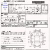 toyota corolla-spacio 2001 -TOYOTA--Corolla Spacio ZZE122N--ZZE122-3016343---TOYOTA--Corolla Spacio ZZE122N--ZZE122-3016343- image 3