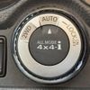 nissan x-trail 2018 CFJ1616736 image 25