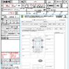 honda n-box 2024 quick_quick_JF6_JF6-1007606 image 21