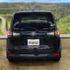 toyota sienta 2021 -TOYOTA--Sienta 5BA-NSP170G--NSP170-7273898---TOYOTA--Sienta 5BA-NSP170G--NSP170-7273898- image 15