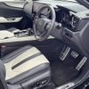 lexus nx 2023 CFJ1608807 image 12