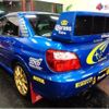 subaru impreza 2004 -SUBARU--Impreza GDB--GDB-027544---SUBARU--Impreza GDB--GDB-027544- image 27