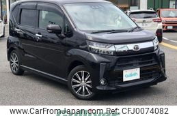 daihatsu move 2019 -DAIHATSU--Move DBA-LA150S--LA150S-2012509---DAIHATSU--Move DBA-LA150S--LA150S-2012509-