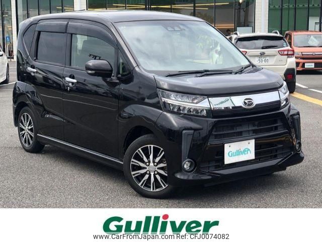 daihatsu move 2019 -DAIHATSU--Move DBA-LA150S--LA150S-2012509---DAIHATSU--Move DBA-LA150S--LA150S-2012509- image 1