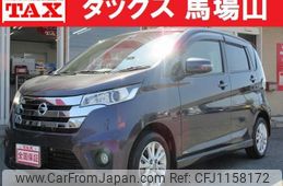nissan dayz 2014 quick_quick_DBA-B21W_B21W-0076162