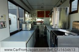 toyota dyna-truck 2008 CFJ1634613