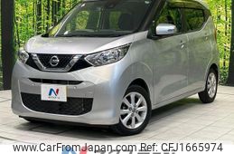 nissan dayz 2019 CFJ1665974