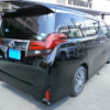 toyota alphard 2015 AA30395 image 4