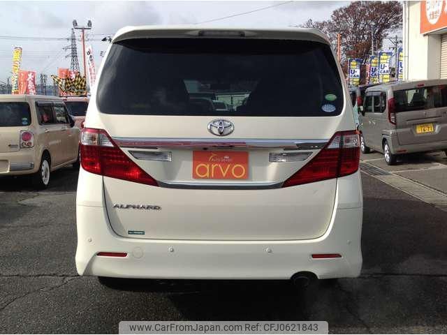 toyota alphard 2014 -TOYOTA--Alphard ANH25W--8053190---TOYOTA--Alphard ANH25W--8053190- image 2