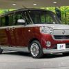 daihatsu move-canbus 2018 CFJ1667930 image 16