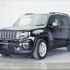jeep renegade 2021 CFJ1657212 image 17