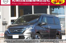 nissan serena 2019 -NISSAN--Serena DAA-HC27--HC27-015880---NISSAN--Serena DAA-HC27--HC27-015880-