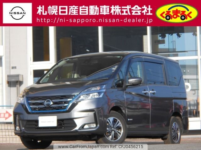 nissan serena 2019 -NISSAN--Serena DAA-HC27--HC27-015880---NISSAN--Serena DAA-HC27--HC27-015880- image 1