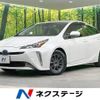 toyota prius 2021 -TOYOTA--Prius 6AA-ZVW55--ZVW55-6021965---TOYOTA--Prius 6AA-ZVW55--ZVW55-6021965- image 1