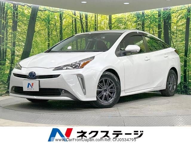 toyota prius 2021 -TOYOTA--Prius 6AA-ZVW55--ZVW55-6021965---TOYOTA--Prius 6AA-ZVW55--ZVW55-6021965- image 1