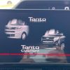 daihatsu tanto 2019 -DAIHATSU--Tanto 6BA-LA650S--LA650S-1008578---DAIHATSU--Tanto 6BA-LA650S--LA650S-1008578- image 4