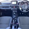 suzuki jimny 2021 -SUZUKI--Jimny 3BA-JB64W--JB64W-194651---SUZUKI--Jimny 3BA-JB64W--JB64W-194651- image 16