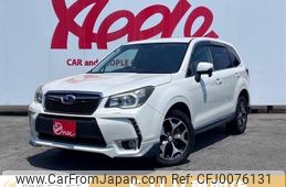 subaru forester 2013 -SUBARU--Forester DBA-SJG--SJG-012112---SUBARU--Forester DBA-SJG--SJG-012112-