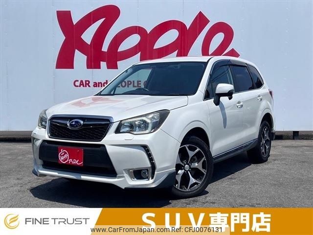 subaru forester 2013 -SUBARU--Forester DBA-SJG--SJG-012112---SUBARU--Forester DBA-SJG--SJG-012112- image 1