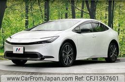 toyota prius 2023 -TOYOTA 【名変中 】--Prius MXWH60--4033022---TOYOTA 【名変中 】--Prius MXWH60--4033022-