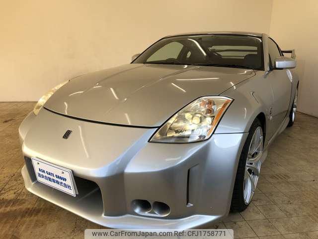 nissan fairlady-z 2003 CFJ1758771 image 1