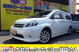 toyota isis 2013 -TOYOTA--Isis DBA-ZGM11W--ZGM11-0018739---TOYOTA--Isis DBA-ZGM11W--ZGM11-0018739-