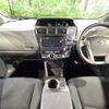 toyota prius-α 2013 -TOYOTA--Prius α DAA-ZVW41W--ZVW41-3305517---TOYOTA--Prius α DAA-ZVW41W--ZVW41-3305517- image 2