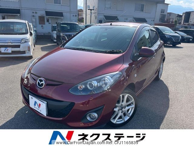 mazda demio 2012 -MAZDA--Demio DBA-DE5FS--DE5FS-502263---MAZDA--Demio DBA-DE5FS--DE5FS-502263- image 1