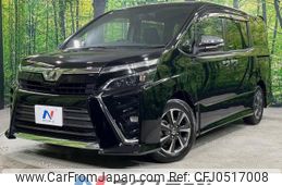 toyota voxy 2018 -TOYOTA--Voxy DBA-ZRR80W--ZRR80-0479939---TOYOTA--Voxy DBA-ZRR80W--ZRR80-0479939-