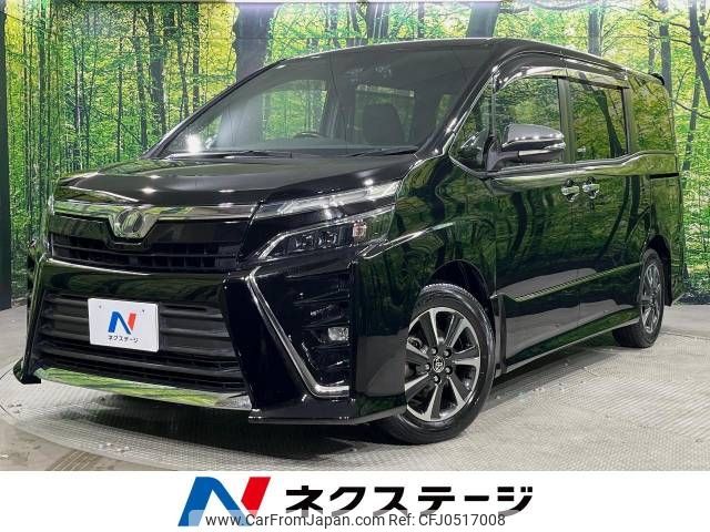 toyota voxy 2018 -TOYOTA--Voxy DBA-ZRR80W--ZRR80-0479939---TOYOTA--Voxy DBA-ZRR80W--ZRR80-0479939- image 1