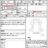 isuzu elf-truck 2017 quick_quick_TPG-NHR85AN_NHR85-7020931 image 21