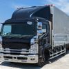 isuzu forward 2015 CFJ1565057 image 1