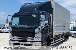 isuzu forward 2015 CFJ1565057