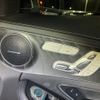 mercedes-benz c-class-station-wagon 2016 CFJ1859146 image 12