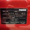 mazda cx-3 2017 -MAZDA--CX-3 LDA-DK5FW--DK5FW-207252---MAZDA--CX-3 LDA-DK5FW--DK5FW-207252- image 7