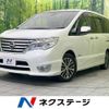 nissan serena 2014 -NISSAN--Serena DAA-HFC26--HFC26-229748---NISSAN--Serena DAA-HFC26--HFC26-229748- image 1