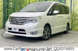 nissan serena 2014 -NISSAN--Serena DAA-HFC26--HFC26-229748---NISSAN--Serena DAA-HFC26--HFC26-229748-