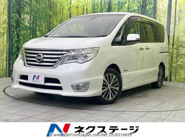 nissan serena 2014 -NISSAN--Serena DAA-HFC26--HFC26-229748---NISSAN--Serena DAA-HFC26--HFC26-229748- image 1