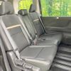 nissan serena 2023 -NISSAN--Serena 5BA-FC28--FC28-007754---NISSAN--Serena 5BA-FC28--FC28-007754- image 9