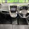 subaru stella 2014 CFJ1660226 image 3