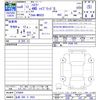 suzuki hustler 2024 CFJ1565189 image 3