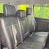 mitsubishi delica-d5 2022 -MITSUBISHI--Delica D5 3DA-CV1W--CV1W-4008513---MITSUBISHI--Delica D5 3DA-CV1W--CV1W-4008513- image 10