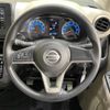 nissan dayz 2023 -NISSAN--DAYZ 5BA-B43W--B43W-0308964---NISSAN--DAYZ 5BA-B43W--B43W-0308964- image 12