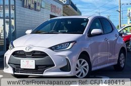toyota yaris 2020 CFJ1480415